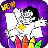 Steven universe coloring game icono