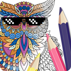 Owl Coloring Book - Pages आइकन