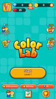 Color Lab постер