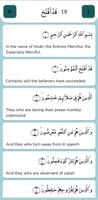 Qibla Finder Prayer Time Quran تصوير الشاشة 2