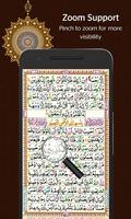 القرآن الكريم Holy Quran Pro screenshot 3