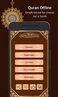 القرآن الكريم Holy Quran Pro poster