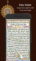 القرآن الكريم Holy Quran Pro screenshot 2
