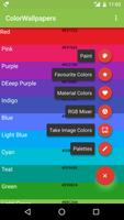 Solid Color Wallpaper - Color  постер