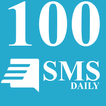 EasySMS - 100 bulksms daily from file, addressbook