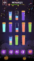 Color Water Puzzle تصوير الشاشة 2
