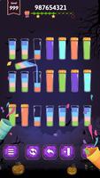 Color Water Puzzle تصوير الشاشة 3
