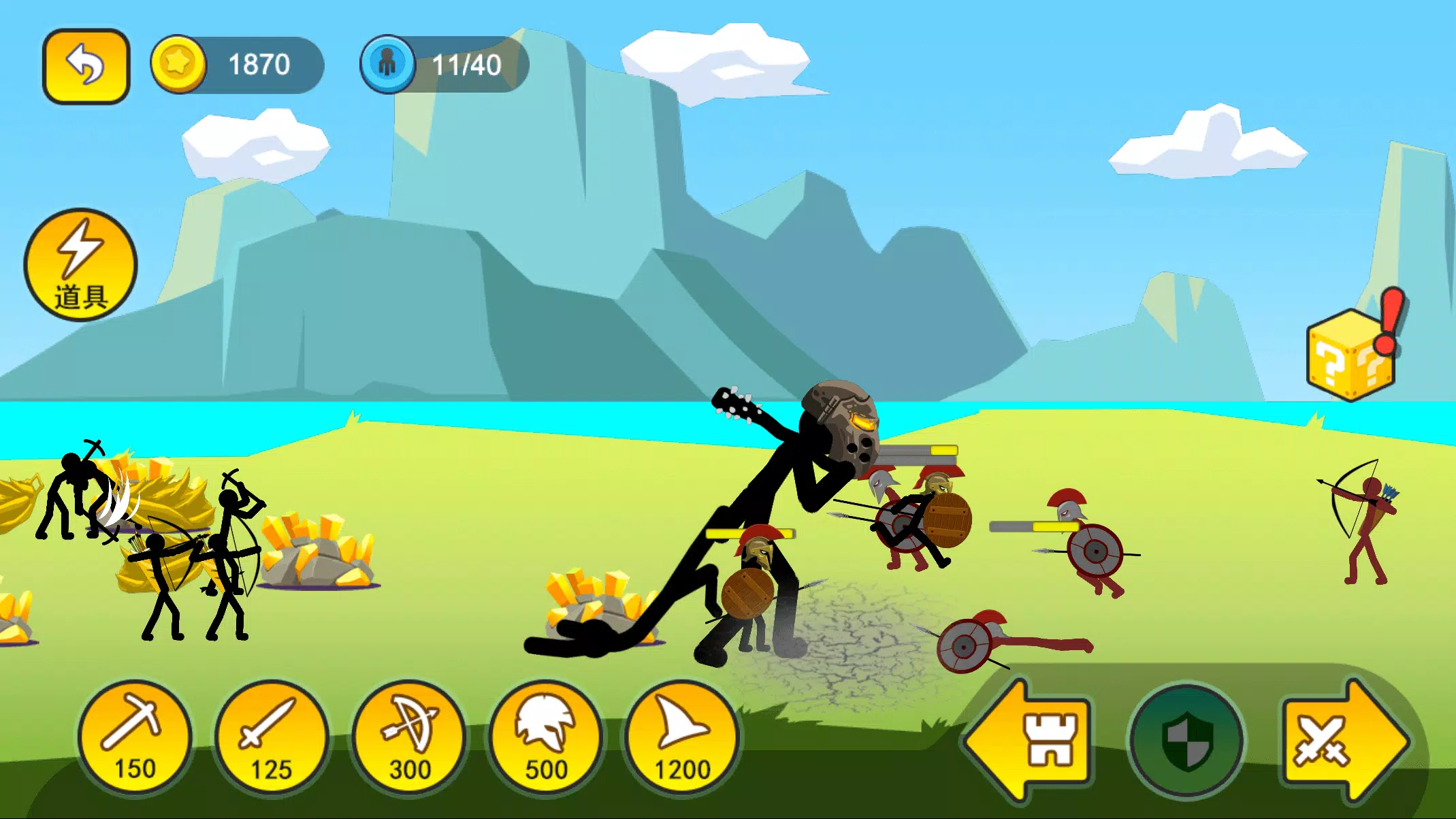 Baixar Stickman Battle Fight APK - Última versão 2023