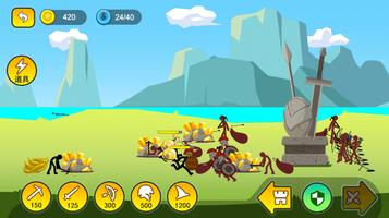 Stickman Battle screenshot 3