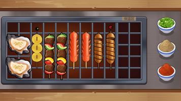 深夜烧烤店 - 美食烹饪模拟经营游戏 Affiche