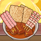 Hotpot Stall - Restaurant Game