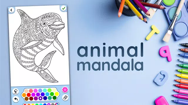 Screenshot 5 for Animal coloring mandala pages