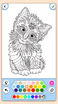 Screenshot 10 for Animal coloring mandala pages