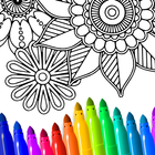 Coloring Book for Adults আইকন