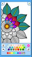 फूल मंडला रंग पुस्तक स्क्रीनशॉट 1