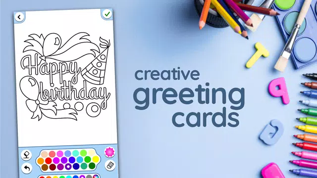 Screenshot 5 for Greeting card maker