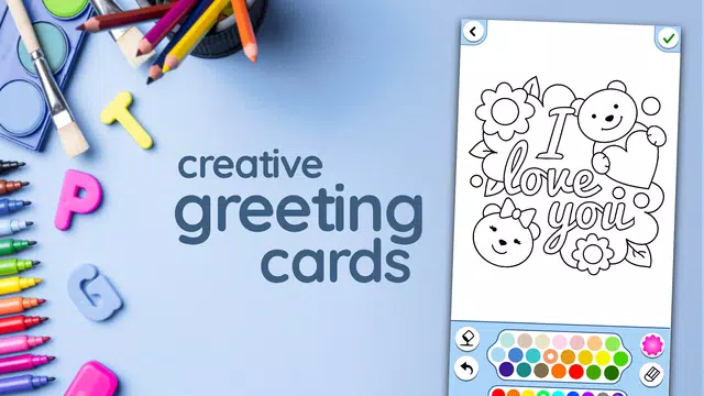 Screenshot 8 for Greeting card maker
