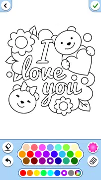 Screenshot 12 for Greeting card maker