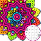 Mandala Coloring By Number:PixelArtColor ikon