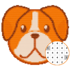 Dog Coloring Color By Number:PixelArt أيقونة