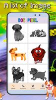 Dog Coloring Color By Number:PixelArt تصوير الشاشة 1