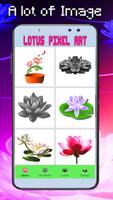 Lotus Flower Coloring: Color By Number_Pixel Art capture d'écran 1