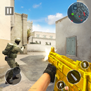 冷たい血の狙撃銃の射撃 APK