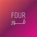 FOUR APK