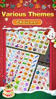 TileCrush ภาพหน้าจอ 2