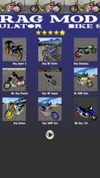 Mod Drag Bike Simulator capture d'écran 2
