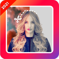 Remove Bg- Super Photo Editor 