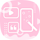 Collage Photo - Beauty Selfie Perfect APK