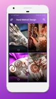 Mehndi Design Collection 2019 Screenshot 2