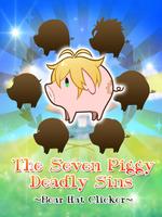 The Seven Piggy Deadly Sins -B تصوير الشاشة 3