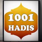 1001 hadis Zeichen