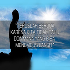 collection of wise words icon