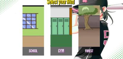 College fight 截图 2