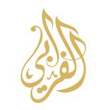 ثانوية الفرابي الإعدادية