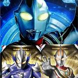 Ultraman All Mode Wallpaper