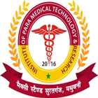 INSTITUTE of PARA MEDICAL TECH иконка
