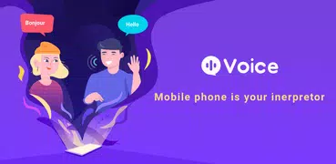 Hi Voice --你的随身智能语音翻译助手