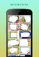 Christmas Photo Frame Maker screenshot 1