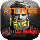 Attitude Status in Hindi APK