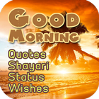 Good Morning icon