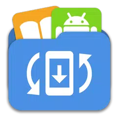 应用程序备份 - 方便，快捷！支持“ SD卡”！ APK 下載