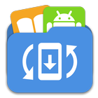 App Backup أيقونة