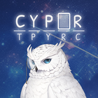 Cypher Archives: 眠らない図書館 アイコン