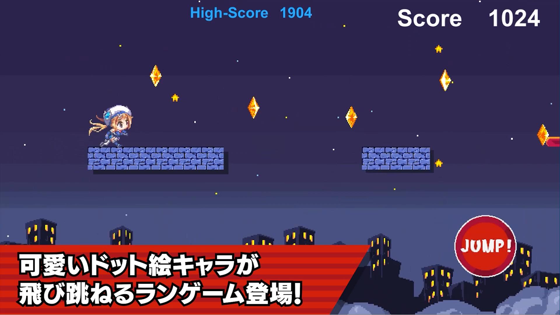 カラフルジャンパーズ かわいいドット絵でラン ジャンプ For Android Apk Download