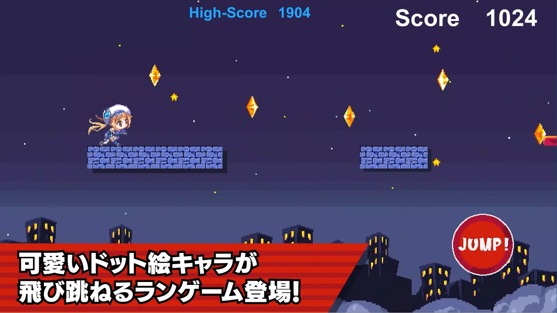 カラフルジャンパーズ かわいいドット絵でラン ジャンプ Apk For Android Download