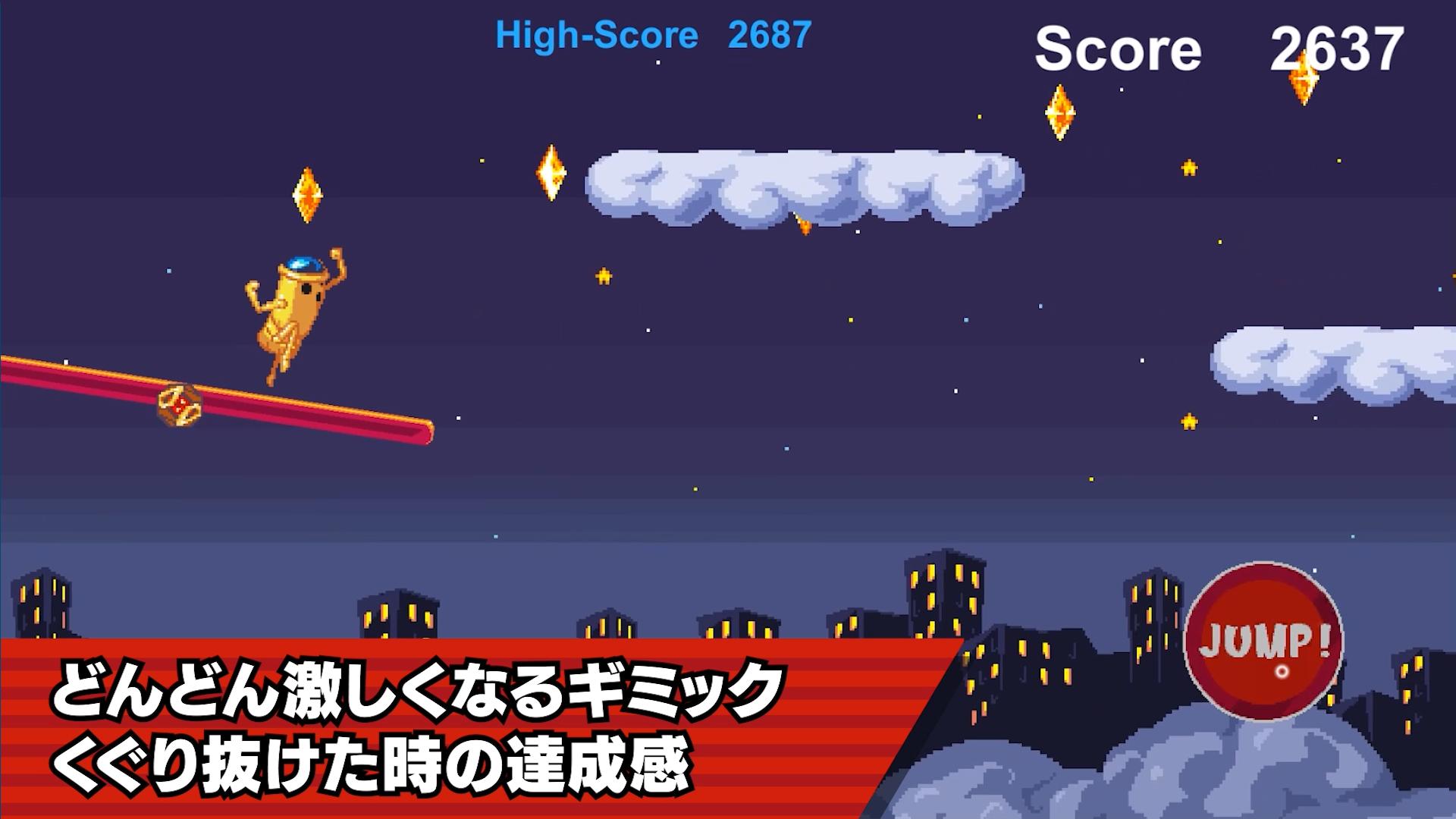 カラフルジャンパーズ かわいいドット絵でラン ジャンプ For Android Apk Download